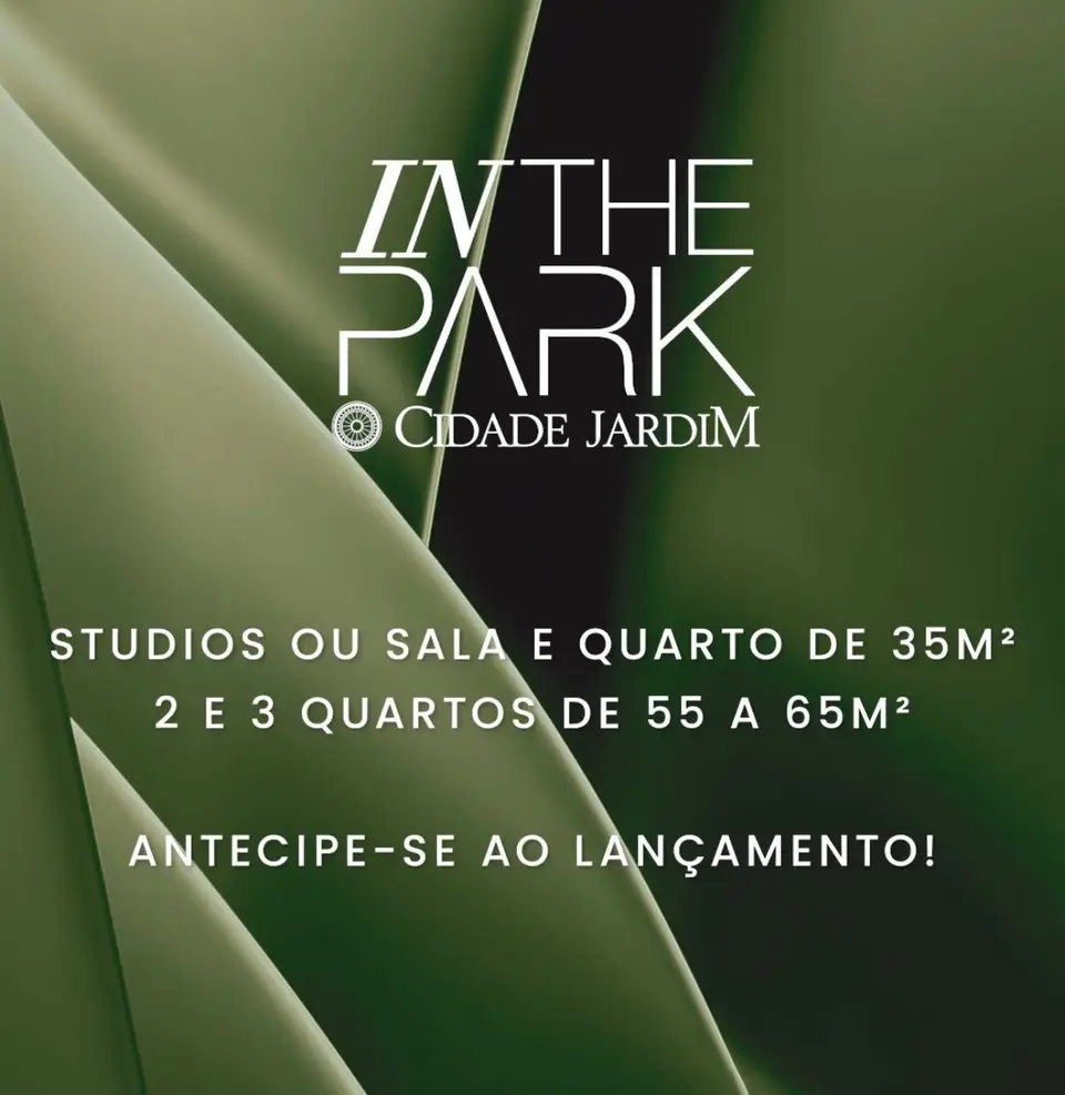 In The Park 2 — Barra Olímpica