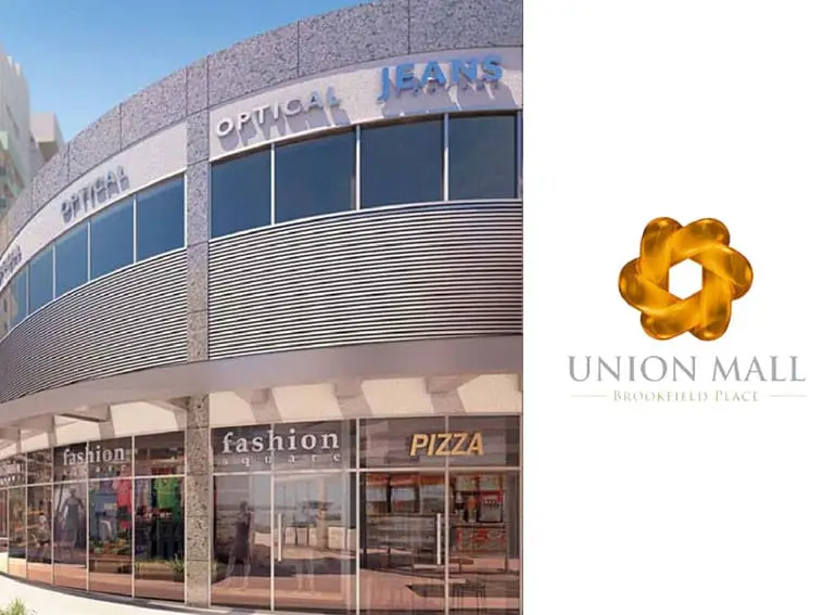 Union Mall Barra — Barra da Tijuca